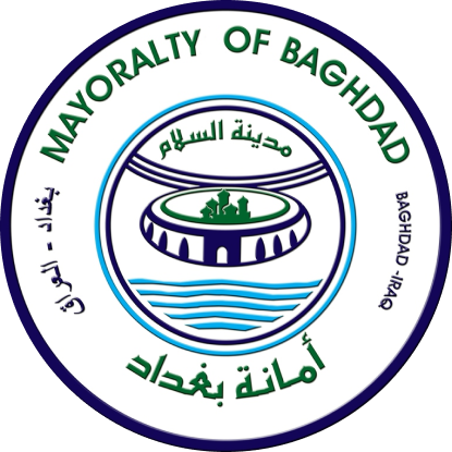 Partner generic logo